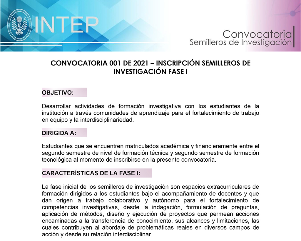 CONVOCATORIA 001 DE 2021 - INSCRIPCIÓN SEMILLEROS DE INVESTIGACIÓN FASE I